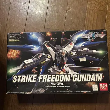 HG 스트라이크 프리덤 건담 ZGMF-X20A