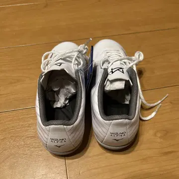 축구화 20 미즈노 알파 Mizuno Alpha
