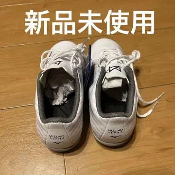 Mizuno Alpha 축구화 20
