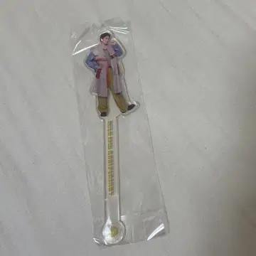 M!LK 사노 유토 마들러형 아크릴 스틱