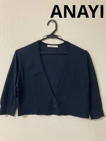 ANAYI 볼레로 가디건 7부 소매
