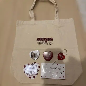 aespa 발렌타인 토트백