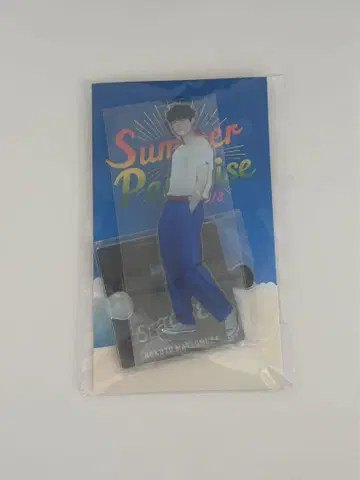 SixTONES 마츠무라 호쿠토 사마파라 아크릴 스탠드