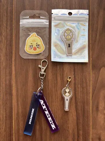 ATEEZ 평민 와펜 키링