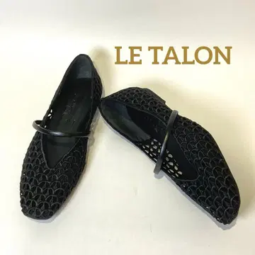 미사용급 루타론 LE TALON 스퀘어 크로셰 스트랩 플랫 블랙