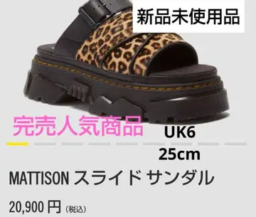Dr.Martens MATTISON 슬라이드 샌들 25cm