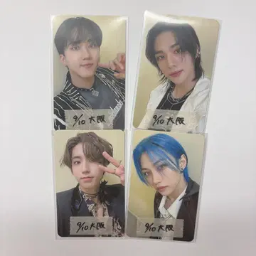 straykids 트레이딩 카드 행사장 혜택