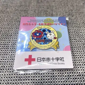 오사카 간사이 엑스포 하트라짱, 밈쿠밈쿠 핀 배지
