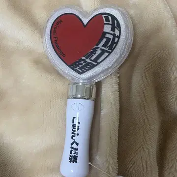 헤이세이 플라밍고 응원봉