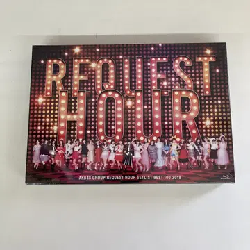 AKB48 그룹 리퀘스트 아워 세트리스트 베스트 100 2018
