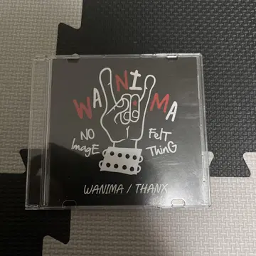 감사합니다 / WANIMA