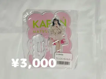 FRUITS ZIPPER 쵸메데타 마츠모토 카렌 아크릴 스탠드