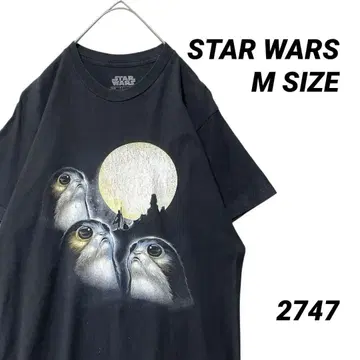 STAR WARS 스타 워즈 PORG 포그 문 문 티셔츠 M