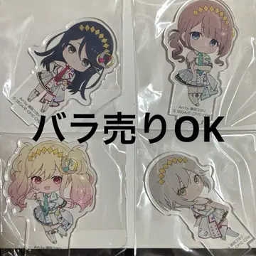 프로세카 컬러풀 라이브 2nd will