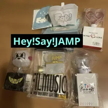 Hey! Say! JAMP 응원봉 5개