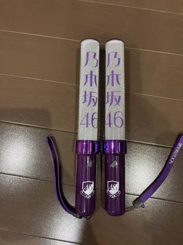 노기자카46 스틱 라이트 neo II 11colors 2권 세트
