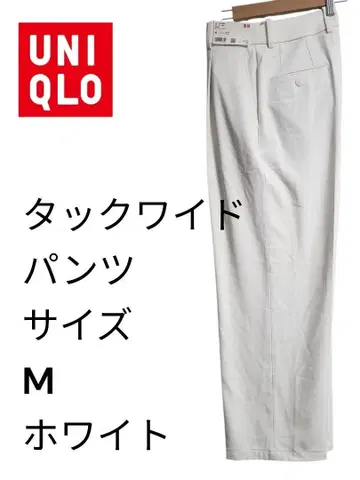 유니클로 턱 와이드 팬츠 M 화이트 인심 68cm