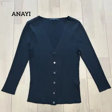ANAYI 아나이 38 리브 니트 가디건 V넥 블랙 7부 소매