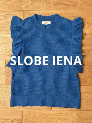 SLOBE IENA 이에나 소매 프릴 슬리브리스 니트 라메 믹스 블루