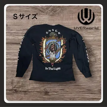 UVERworld 라이브 티셔츠 S 사이즈 긴팔 티셔츠 롱 T 블랙