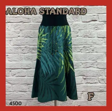 ALOHA STANDARD 롱 스커트