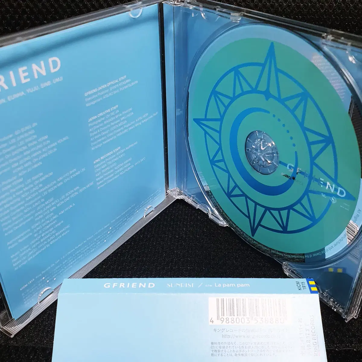 GFRIEND | 여자친구 Gfriend SUNRISE CD on Bunjang Global Site.