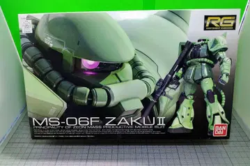자쿠 II RG 1/144 MS-06F 건담 프라모델 미조립품