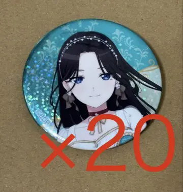 뱅드림 애니메이트 드림 페어 2025 캔뱃지 레이어 20개