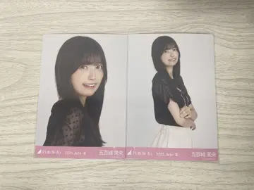 노기자카46 브로마이드 프릴 미니 스커트 이오키 마오