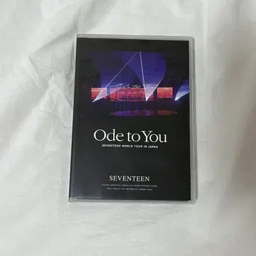 SEVENTEEN 오데콘 라이브 DVD 블루레이