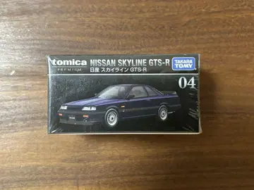 기간 한정 토미카 프리미엄 닛산 스카이라인 GTS-R 04 절판