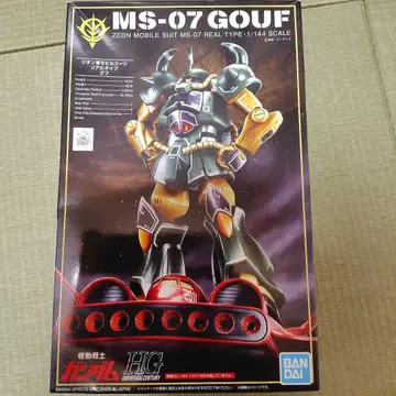 반다이 MS-07 GOUF 1/144 스케일