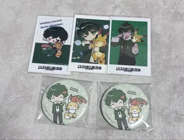 하타사코