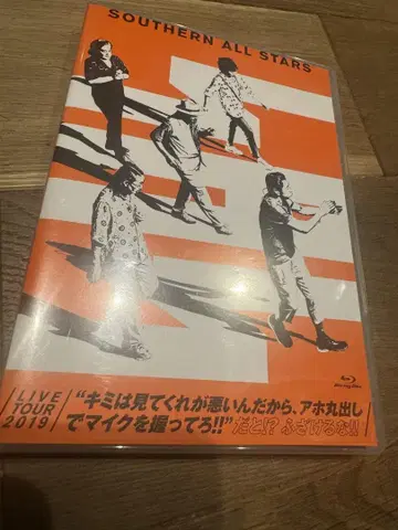 사잔 올스타즈/ LIVE TOUR 2019 Blu-ray