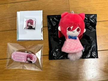 블루 록 치기리 효마 묶음 판매