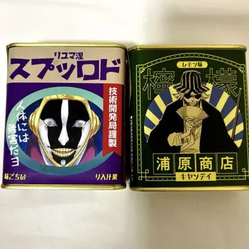 BLEACH EX 드롭 캔 네마유리 자엘 아폴로 우라하라 상점