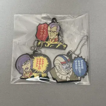 건담 카페 도톤보리점 한정판 메세지 러버 키링 3종