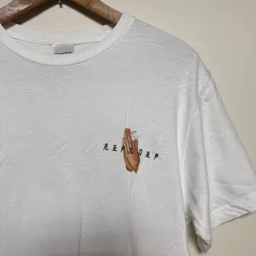 RIPNDIP CHAOS 티셔츠 립앤딥