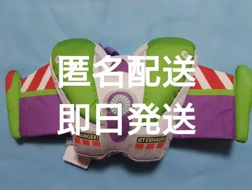 토이스토리 플래티넘 자카 모티브 쿠션 버즈 라이트이어