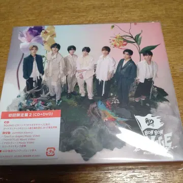 BON BON VOYAGE 한정판 2 +