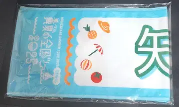 노기자카46 야다 모에카 개별 머플러 타월