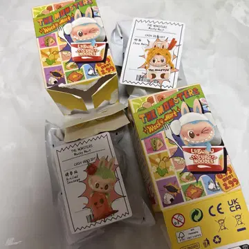 labubu wacky mart grilled 라부부 2개 세트