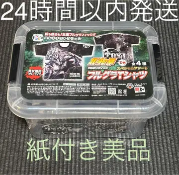 북두의 권 토키 풀그라 티셔츠