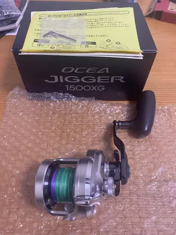 시마노 21 오시아지거 1500XG