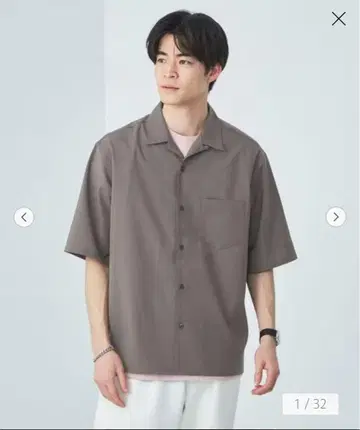 그린 라벨 릴랙싱