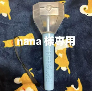 Treasure 공식 응원봉