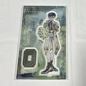 아쿠네코 하우레스 준 브라 아크릴 스탠드
