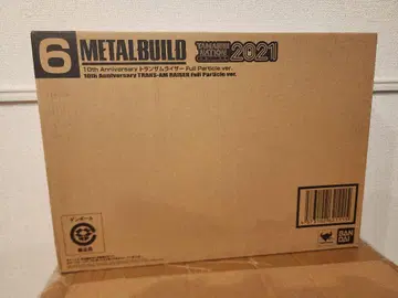 METAL BUILD 10th anniversary 트랜자임 라이저