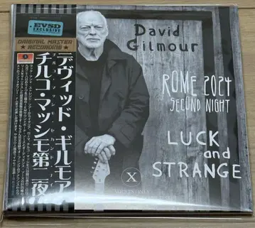 David Gilmour ROME 2024 SECOND NIGHT 2CD