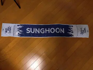 엔하이픈 enhypen 송훈 머플러 타월 SUNGHOON
